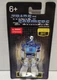 Transformers SoundWave Limited Edition Mini Figure Hasbro New