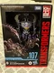 Transformers Generations Studio Series Rise Of Beasts 107 Scorponok Brand New