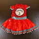 Dr. Seuss Thing 2 Costume Dress Sequin Pom Pom Trim Halloween Cosplay