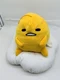 Sanrio GUDETAMA THE LAZY EGG Plush Stuffed Animal Soft Toy Yellow Fiesta 11" Tal