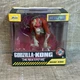 Skar King Godzilla X Kong The New Empire Godzilla Jada Metalfigs Key Chains 2024