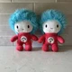 Universal Studios Thing 1 and Thing 2 Plush Cat In The Hat Pre-Owned Dr Seuss