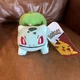 Pokemon Nintendo - Bulbasaur 8" Inch Ultra Soft Plush Toy Stuffed Animal - NEW