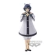 Mianlong SHY Banpresto Manga Collection Figure New Sealed