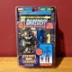 Marvel Legends Galactus Series Bullseye Variant Action Figure BAF 2005 NEW