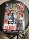 McFarlane DC Page Punchers 3" BLUE BEETLE Figure  Comic