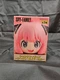 SPY&times;FAMILY Hikkake Figure Anya 4" Furyu Prize figure