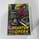 NECA Phantom of the Opera Ultimate Masque of the Red Death 7in Action Figure NEW