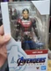 Bandai SHF S.H.Figuarts Marvel Avengers Endgame Ant-man Action Figure