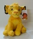 Disney Lion King Simba Plush 11" Stuffed Animal Christmas Holiday gift toy kids