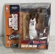 McFarlane Sportspicks: NBA Series 5 Lebron James #23 Action Figure 1C