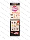 Mini Brands Netflix Collectible Capsule Mystery Zuru Surprise Toy