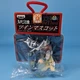 VTG 2001 Banpresto Lupin III Twin Mascot D Jigen Daisuke / Pycal Figure Keychain