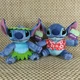 Disney Stitch Plush Hula Skirt and Red Hawaiian Shirt Plush Lot Stuffed Animal