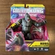 Godzilla x Kong The New Empire Kong w/ B.E.A.S.T. Glove Action Figure Playmates