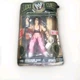 2007 Jakks Series 2 WWE Bret Hart Deluxe Classic Superstars Wrestling Figure New