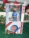World Tech Toys | Transformer |Optimus Prime Motion Sensing Character Helicopter