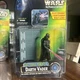 Kenner Star Wars Power of the Force Electronic Power F/X Darth Vader Action...
