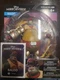 Todd McFarlane Toys - Disney Mirrorverse - Tank - Baloo - 7 Inch