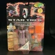 1993 Playmates Star Trek The Next Generation Guinan Action Figure NEW