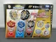 Takara Tomy Beyblade Burst B-153 GT Remodeling Customize SET Toy Parts Driver