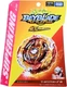 Takara Tomy Beyblade Burst Superking B-172 Booster World Spriggan.U'2B