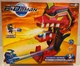 B-Daman ACCURACY INFERNO Target Shooting Games Set 2005 American HASBRO USA New