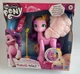 My Little Pony Singing Star Princess Petals with Moving Wings NEW