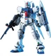 BANDAI HGUC 1/144 RX-78 GP03S Gundam GP03S Plastic Model