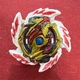 TAKARA TOMY Beyblade BURST B-145 Venom Diabolos Vanguard Bullet + Erase