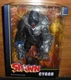 Spawn CYGOR 9.5-inch Action Figure McFarlane 2021