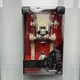 Entrtainment Earth Star Wars Black Series Imperial Action Figure - C1970