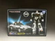Takara Tomy Transformers Masterpiece MP-17 Prowl Fairlady 280Z-T New