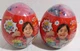 Ryan's World The Movie Mini Mystery Egg New Lot Of 2 Titan Universe Adventure