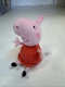 Peppa Pig Plush Doll Hasbro 2024