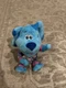 Blue&rsquo;s Clues & You! Bedtime Blue 13 inch Plush Light-Up and Musical Nickelodeon