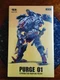 JOYTOY Dark Source Purge 01 Combination Warfare Mech Action Figure 1/25 Scale
