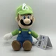 Little Buddy Super Mario All Star Collection Luigi 10" Plush Authentic With Tags