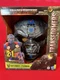 Transformers Optimus Primal, 2-in-1 Converting Mask Action Figure Rise Of Beasts