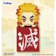 [2 PACK] FuRyu Demon Slayer Kimetsu no Yaiba Hikkake Figure Toy Kyojuro Rengoku