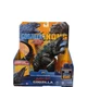 Playmates GVK Godzilla vs Kong 7" Battle Roar Godzilla Figure Monsterverse 