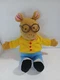 Vintage 1996 Playskool Talking Arthur Plush Toy Doll 18" Stuffed Toy 
