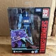 🔥Transformers Studio Series 86 BLURR 1986 Movie 03 Deluxe Sealed MIP L