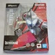 S.H. Figuarts Ultraman Rising Action Figure Bandai Netflix NEW