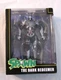 McFarlane Toys Spawn THE DARK REDEEMER 7in Action Figure ~ NIP (DENTED BOX)