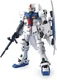 Used Bandai MG 1/100 Gundam RX-78GP03S Stamen Plastic Model Gundam 0083