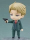 Spy x Family Nendoroid No.1901 Lloyd Forger Good Smile Company figure japan