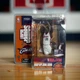 McFarlane Lebron James Figure NBA Series 5 Cleveland Cavaliers Collectible