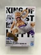 One Piece King of Artist Monkey D. Luffy Gear5 III Figure Banpresto - Bandai