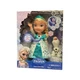 Snow Glow Elsa and Olaf Singing Doll 14" Disney Frozen Factory Sealed Jakks NEW